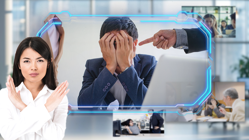 職場霸凌防治不力恐面臨職安法重罰!企業合規與申訴流程全攻略 職場霸凌防治不力恐面臨職安法重罰!企業合規與申訴流程全攻略